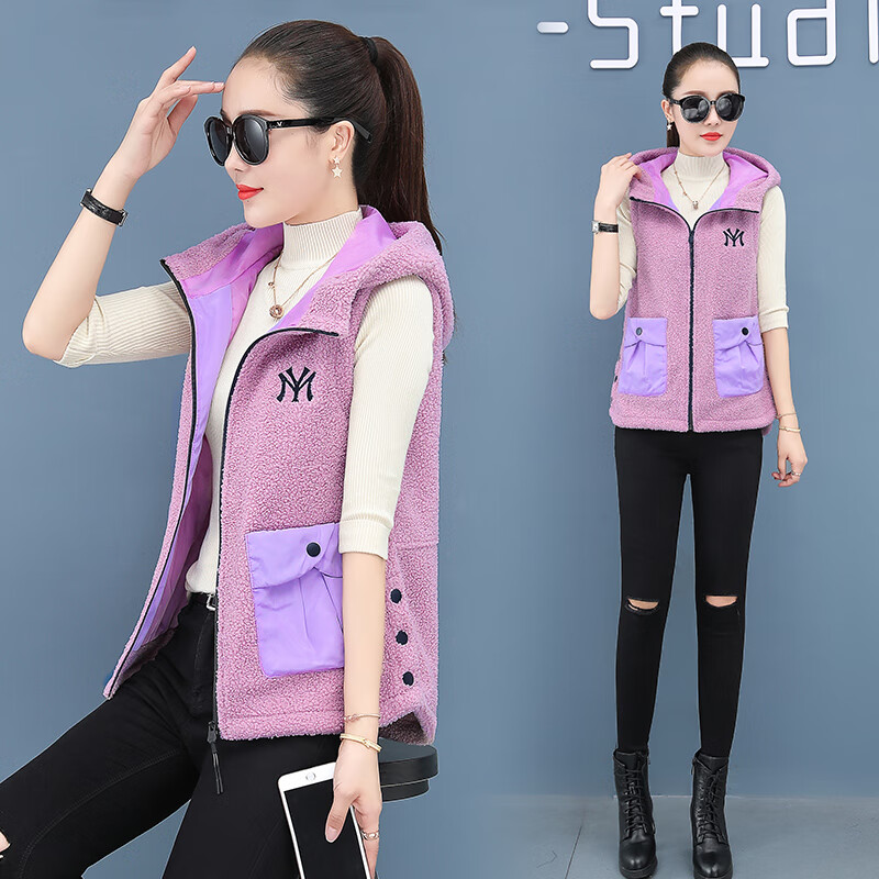 马甲怎么查看宝贝历史价格|马甲价格历史