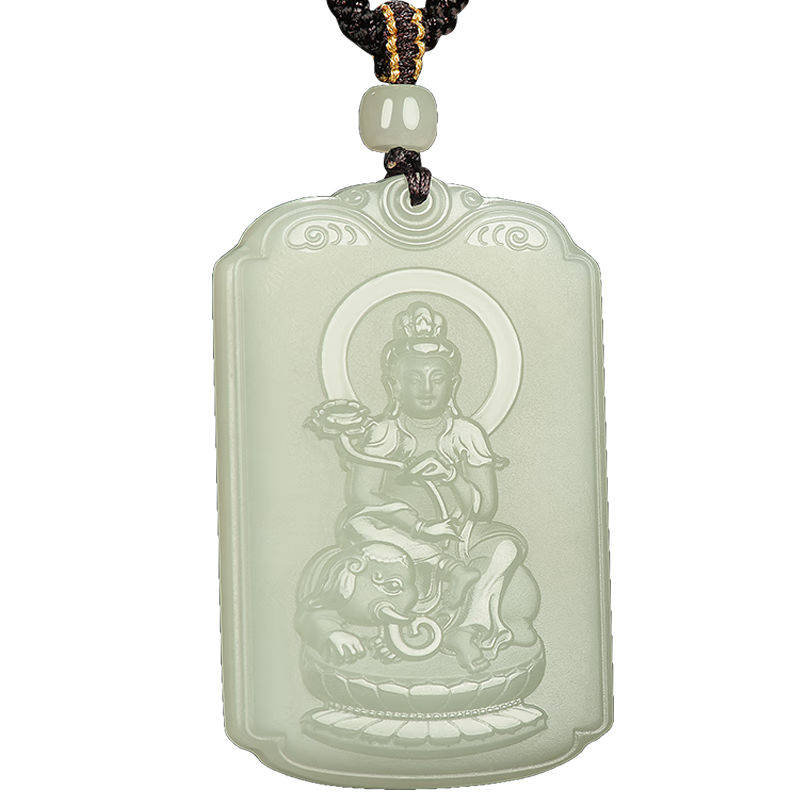 ���ڲ����������鱦�����������׹�˴��ػ�����������ǳ����׹�����������Ϲ� 2285.99Ԫ