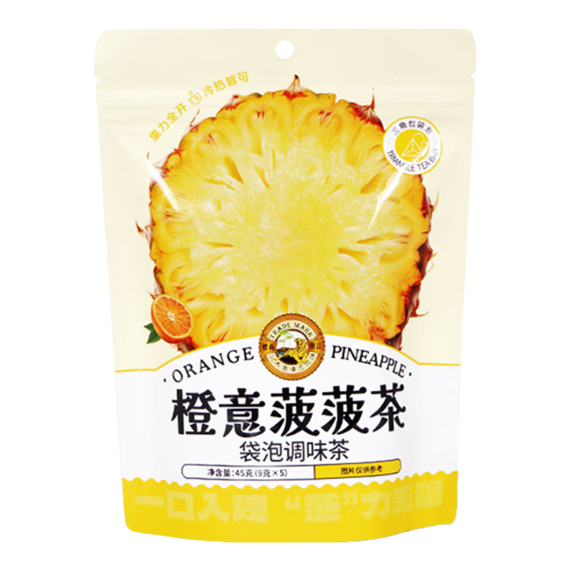 йƷ ݲ Ⲥ ˮȵˮ װ45g17.72Ԫȯ