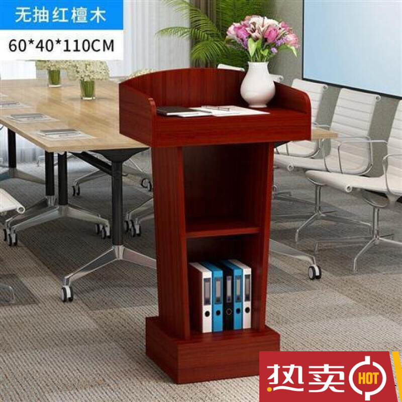 讲话台舞台演讲台发言台晚会主持台人女讲台桌主持会议室咨客上台 无