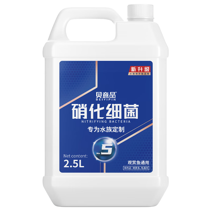 ���ڲ���������Ʒ����ϸ�����������ϸ����ˮ������ˮ���峺��ˮ��������2.5L 59.78Ԫ