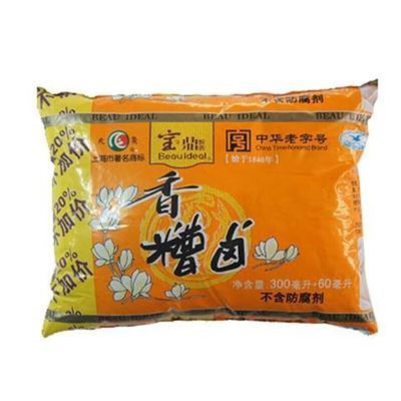 南美豹宝鼎香糟卤360ml*6不是300ml袋装料酒陈糟1组6袋 泡椒全国 1组6