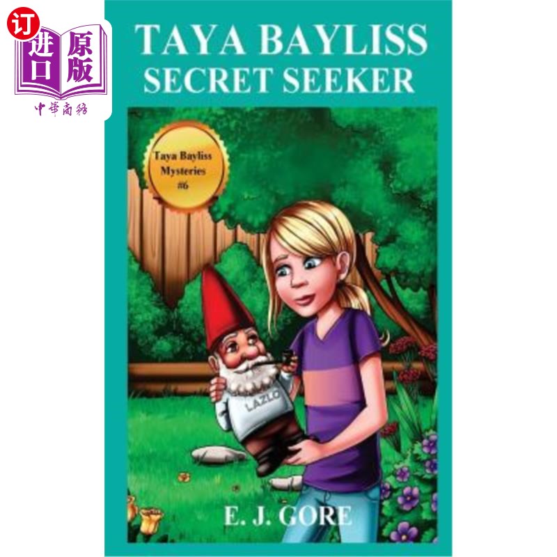 海外直订taya bayliss - secret seeker taya bayliss-秘密探索者
