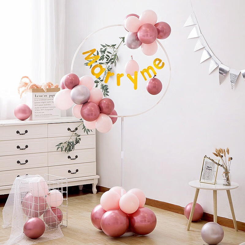 翠涛 求婚布置室内 气球装饰立柱支架 结婚纪念日婚房布置男方 圆环气球支架支柱粉色