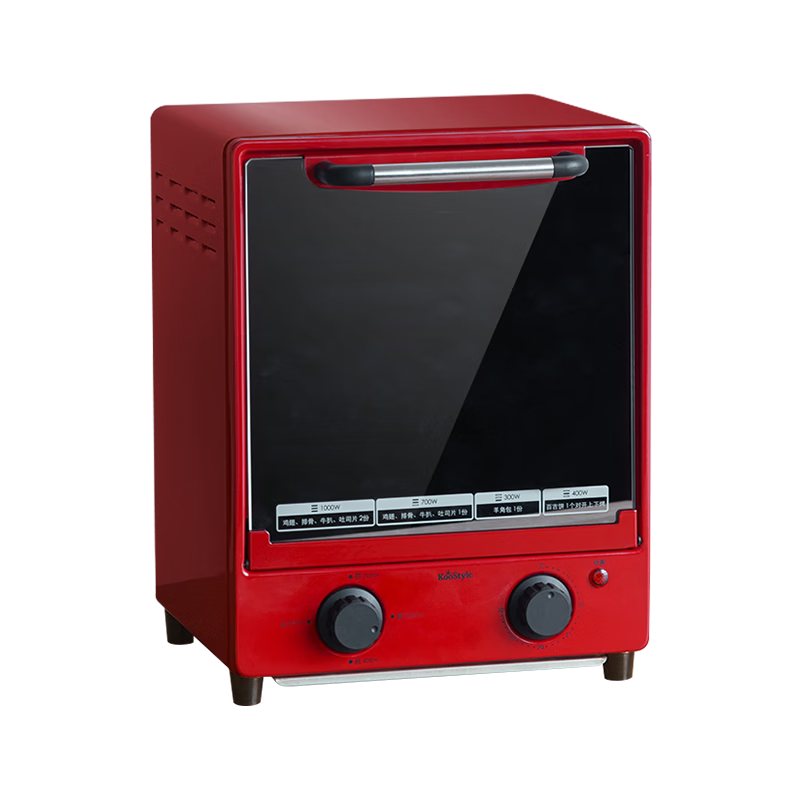 烧烤世家朵拉烤箱家用小型复古全自动立式双层迷你小烤箱14l 朵拉烤箱