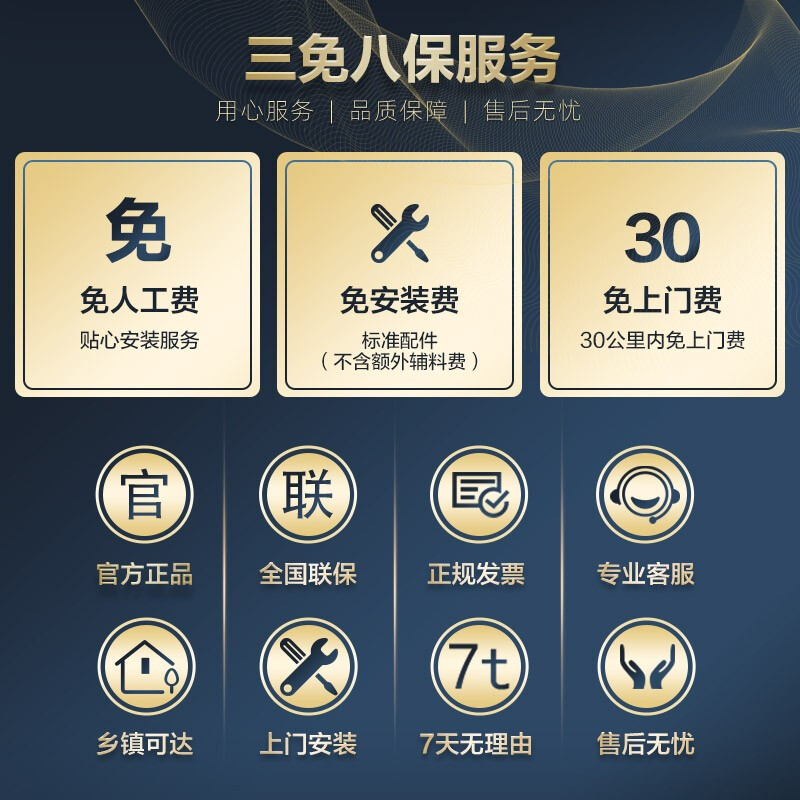 海尔（Haier） 【新品】净水器家用净水机 RO反渗透纯水机600G大通量无桶双出水台下直饮机 升级2022款600G HRO6H22-2U1