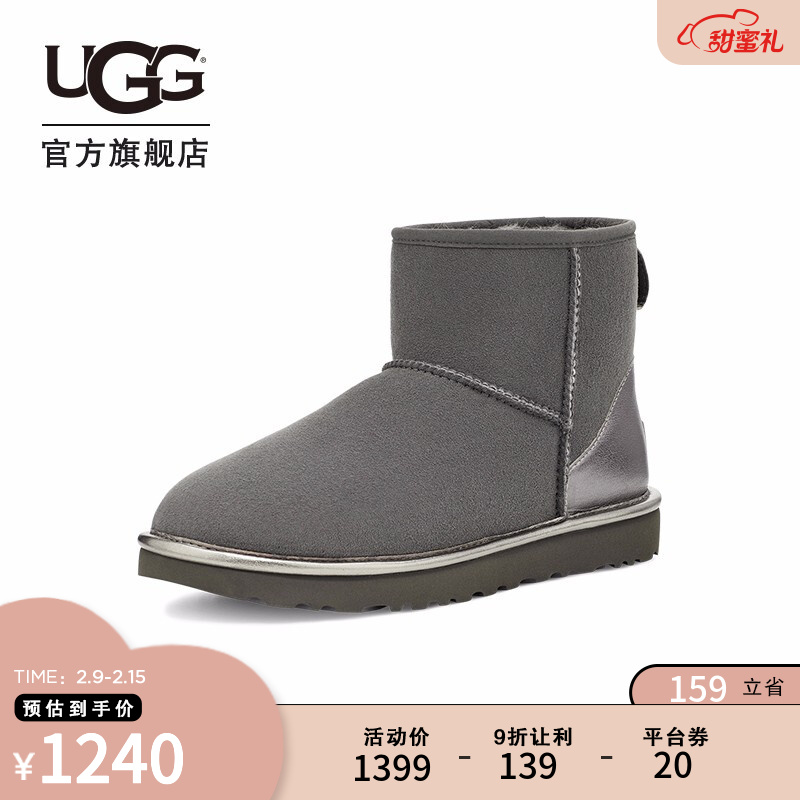 UGG 冬季新款女士经典迷你短靴女靴（闪亮款）雪地靴1120872  CHRC | 炭灰色 40