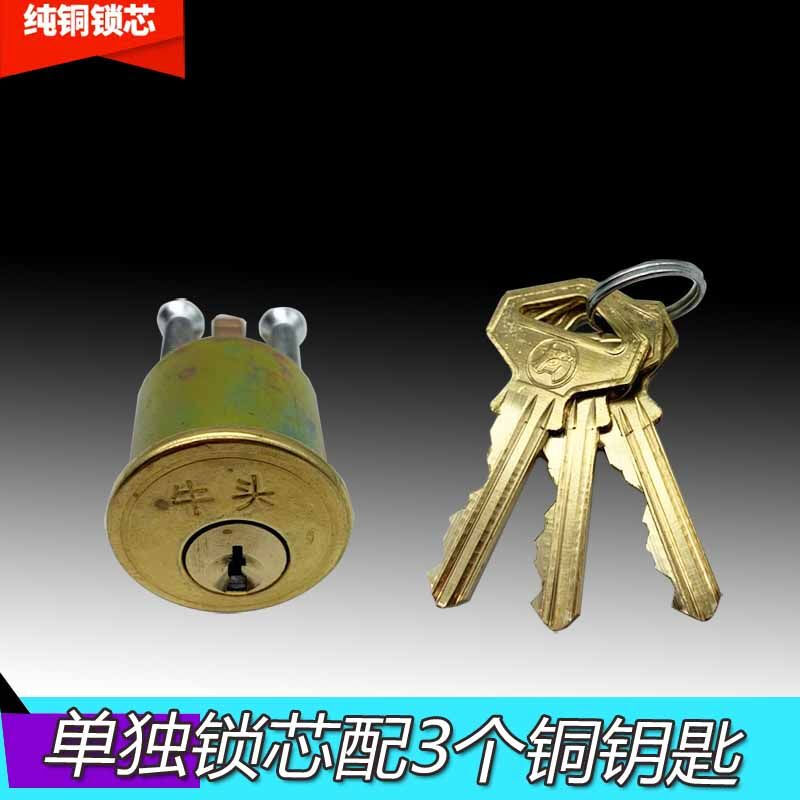 西普顿双保险牛头锁老式房门锁牛头牌弹子门锁外装门锁二保险锁木门