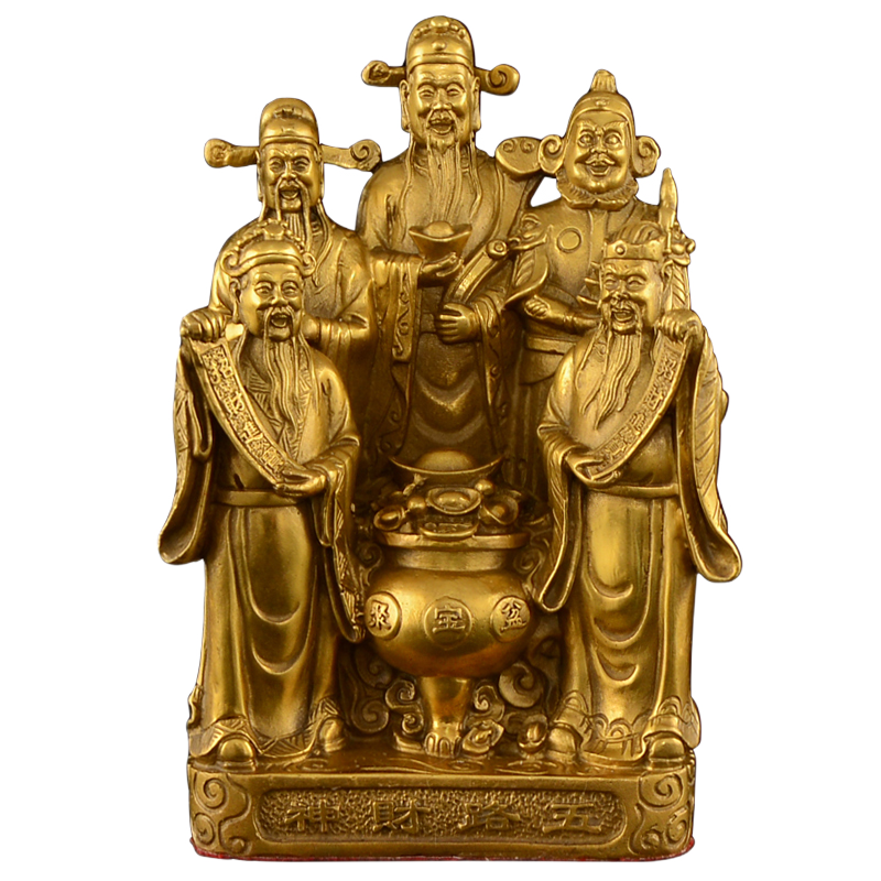 天祥緣 銅財(cái)神爺供奉黃銅擺件五路財(cái)神佛像家居客廳佛堂供奉大號(hào) 16號(hào)銅五路財(cái)神到
