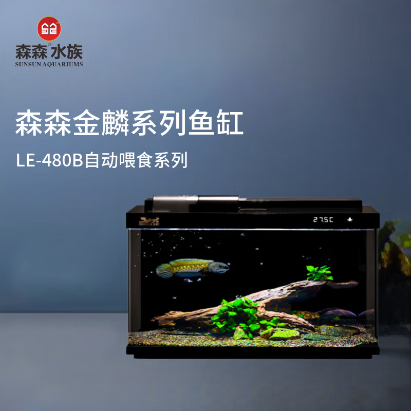 ɭɭ ������� LE-480B