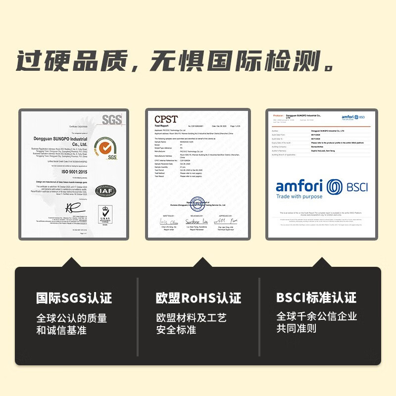 有品PICOOC 变频筋膜枪 按摩仪肌肉放松器颈膜枪 筋膜机健康监测 筋摩抢肌膜经膜棒 长续航低噪P1礼品礼物