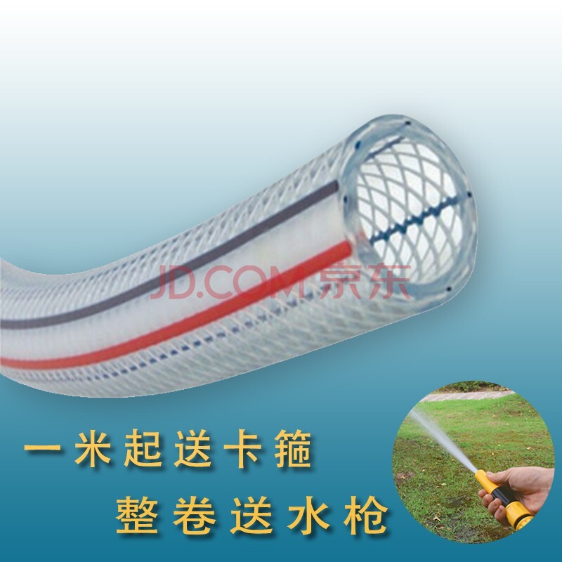 查询灌溉设备低价软件|灌溉设备价格走势