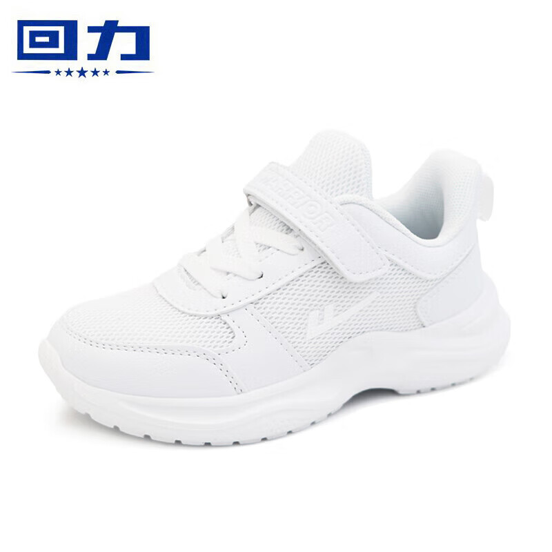 回力 Warrior 儿童运动鞋休闲鞋男女童鞋网面小白鞋 WZ-359V 白色 34 