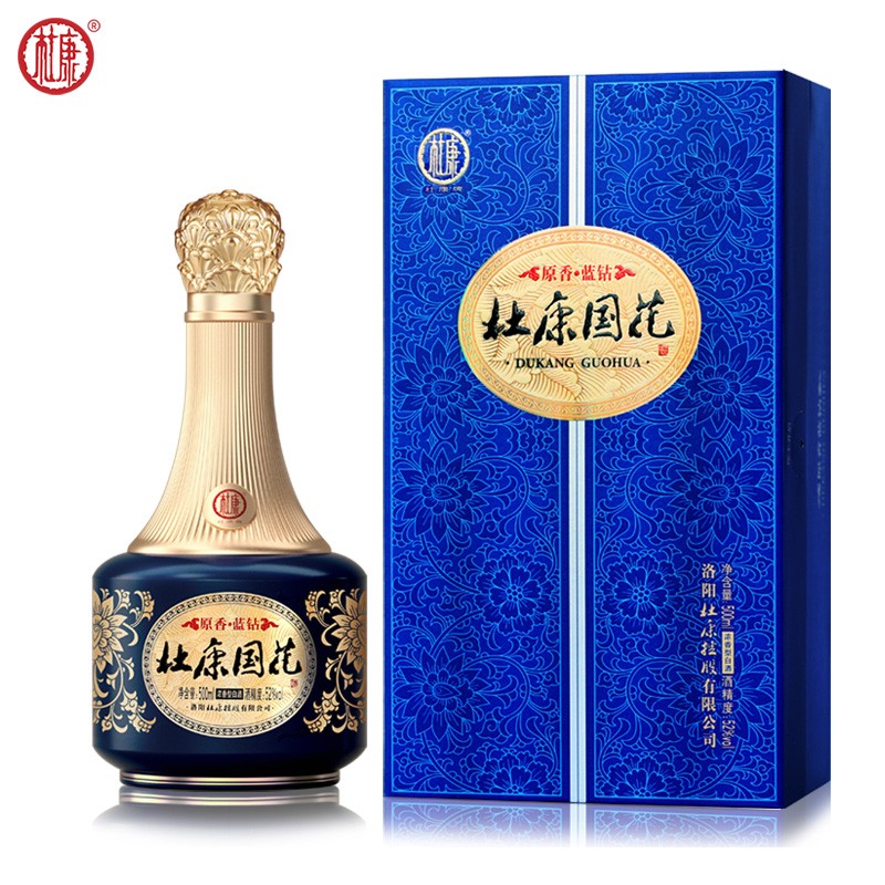 杜康酒52度 杜康国花原香蓝钻 洛阳控股酒厂 纯粮固态浓香白酒 52度