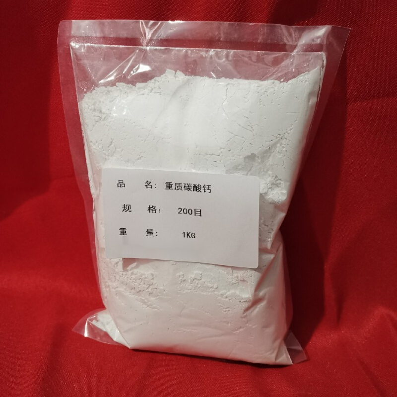 重质 400-3000目超细重钙粉 400目_重钙粉_1kg