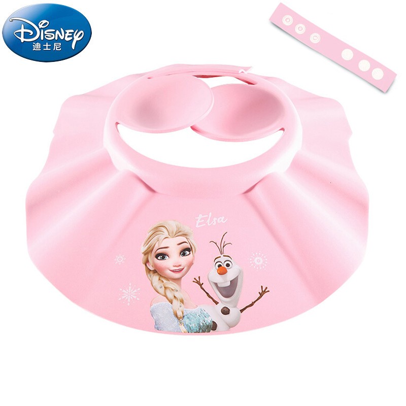 迪士尼宝宝（Disney Baby）婴幼儿洗头帽浴帽防水护耳儿童洗发帽宝宝洗澡洗头神器EVA可调节 冰雪奇缘粉