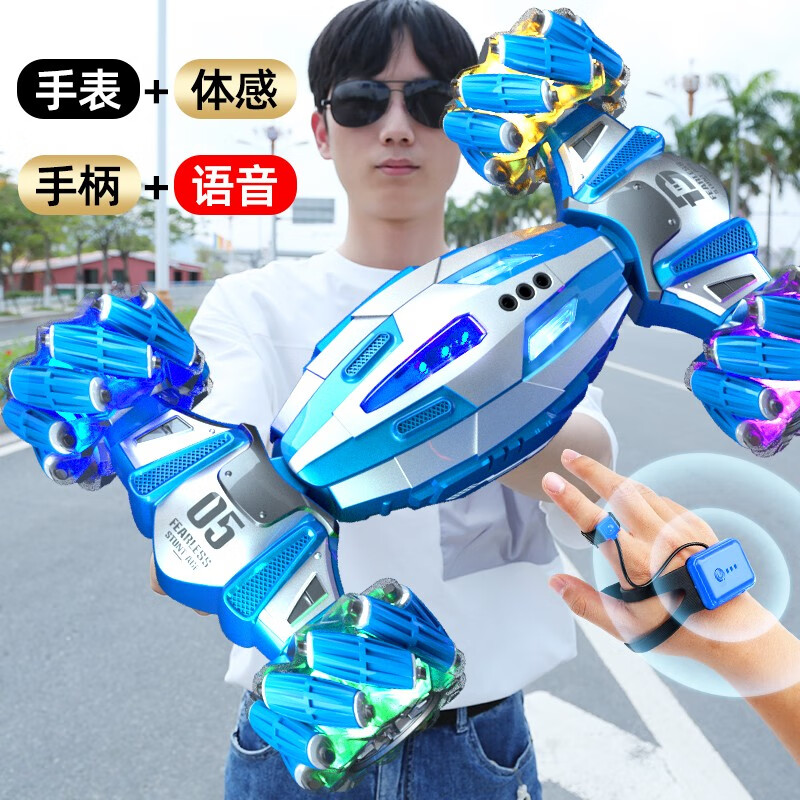 查遥控车价格App哪个比较好|遥控车价格比较