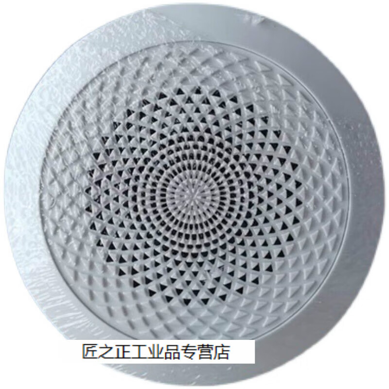久聚和泛海三江吸顶广播消防广播消防广播扬声器(吸顶式)spk-x3w/4Ω