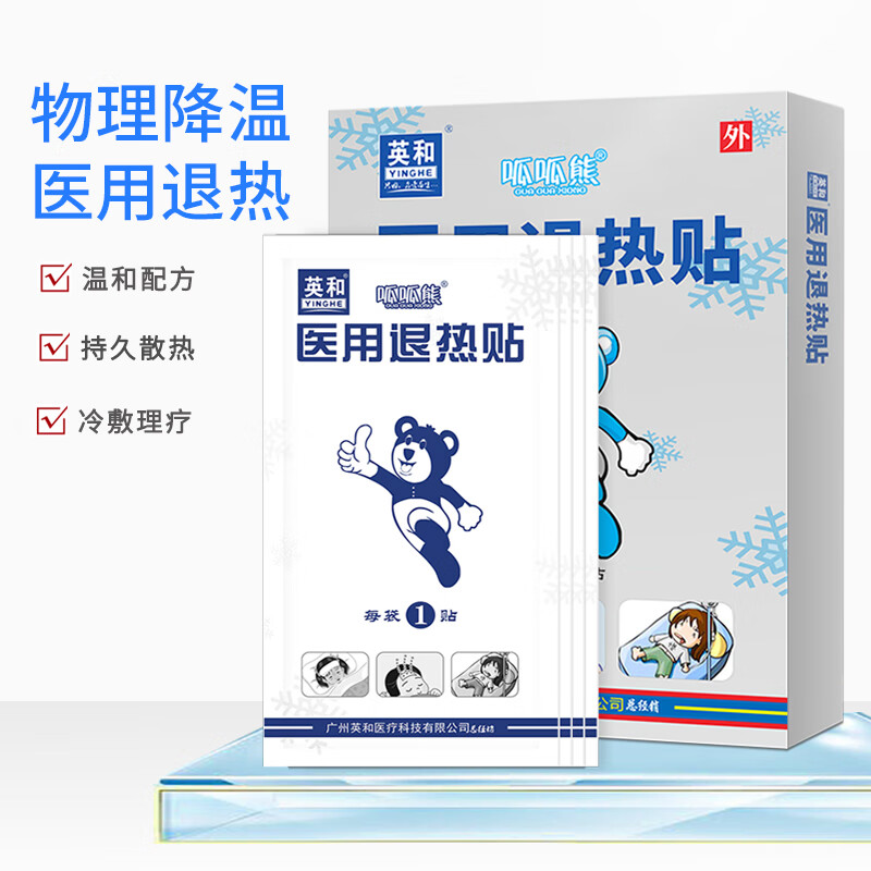 查日常护理历史低价|日常护理价格比较
