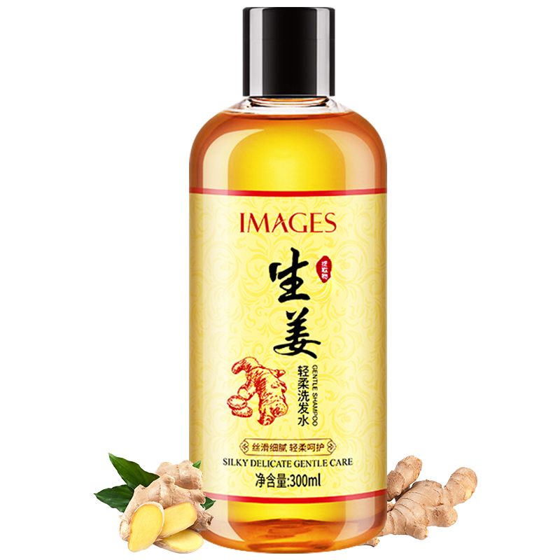 如何看洗发水商品历史价格|洗发水价格走势图