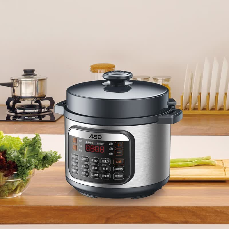 爱仕达全家福电压力锅 ap-y50e198 图色 5l