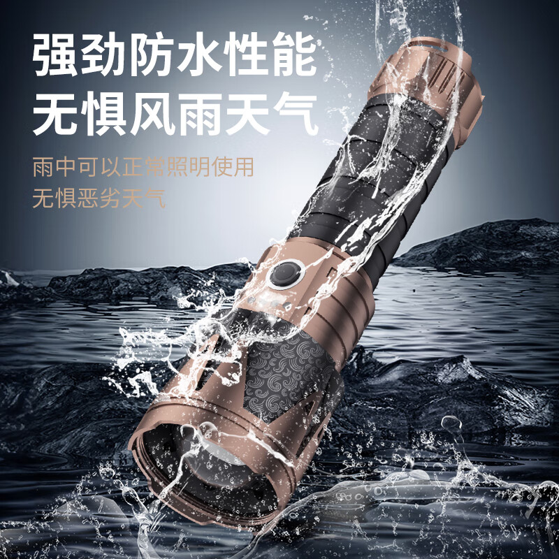 天火辰龙穿天炮手电筒知了猴激光强光户外家用充电超亮远射超长续航 辰龙/1800LM/送聚焦透镜/标配