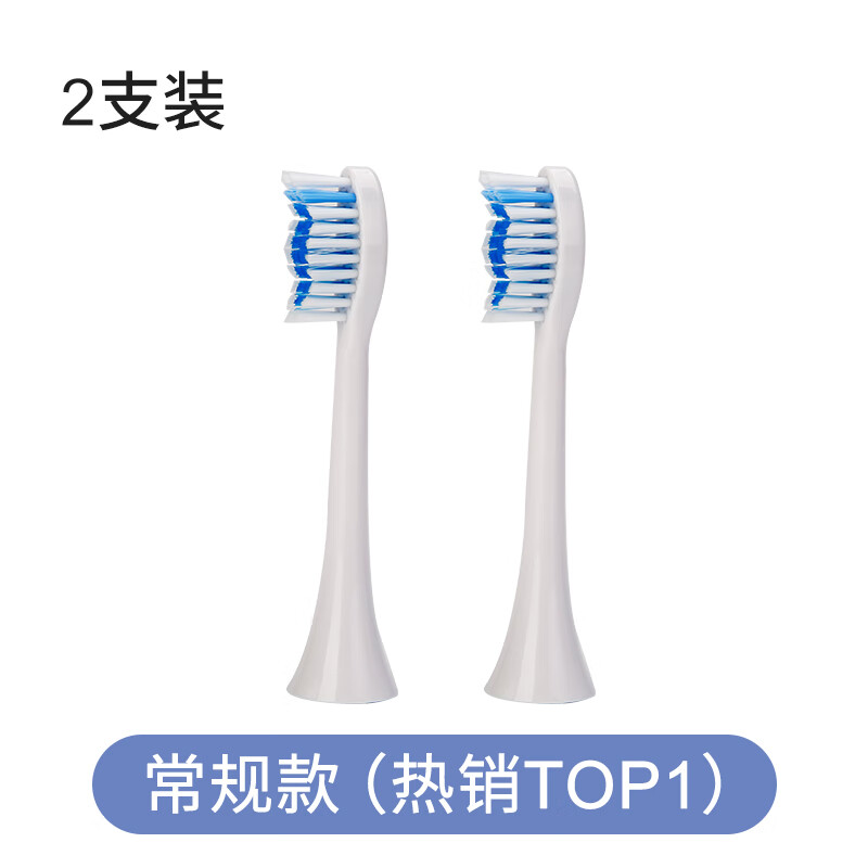 想查电动牙刷头价位用什么查询|电动牙刷头价格比较