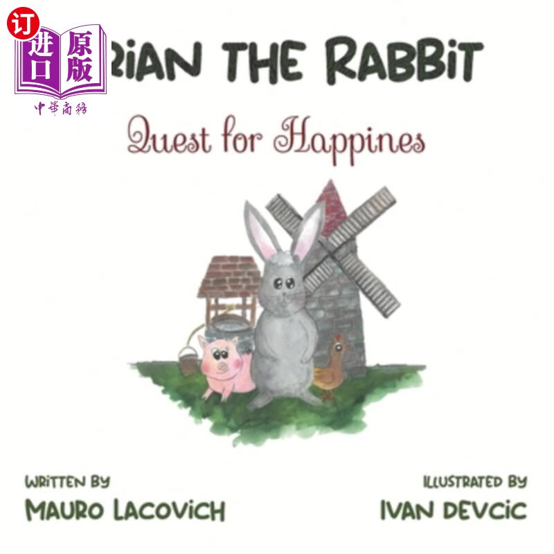 订brian the rabbit: quest for happiness 《兔子布莱恩:寻找幸福》