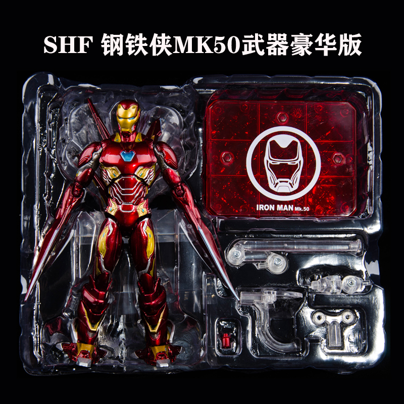 钢·铁·侠马克47手办  复联4 shf钢铁侠 mk85/47/mk50纳米豪华版钢铁