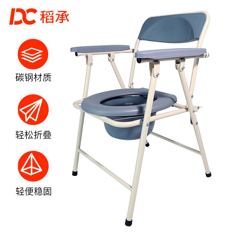 稻承坐便椅价格走势分析