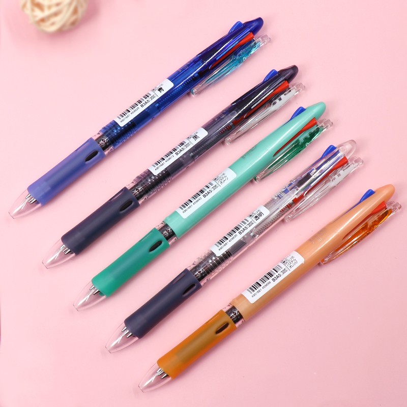 斑马牌zebra三色圆珠笔07mm子弹头按压多功能原子笔多色中油笔学生