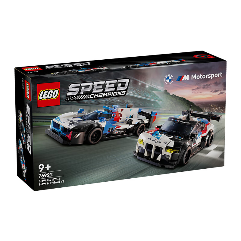 Ʒۡ150㣺LEGO ָ ϵ 76922  M4 GT3& M Hybrid V8