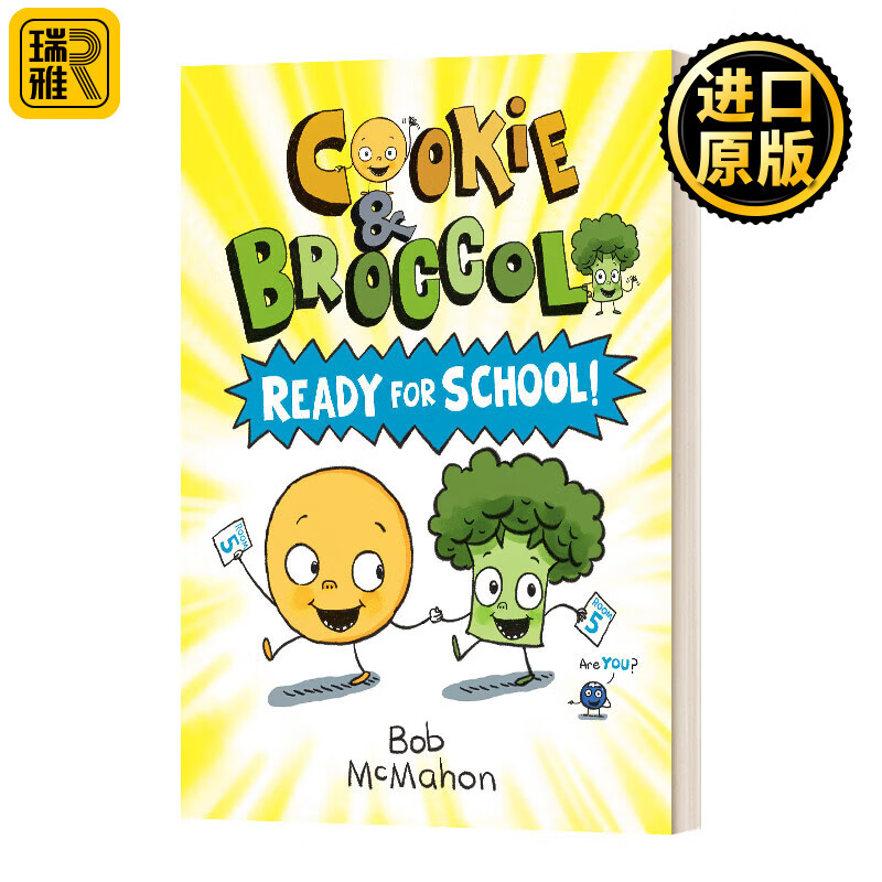 进口原版 cookie & broccoli ready for school 饼干和花椰菜 准备