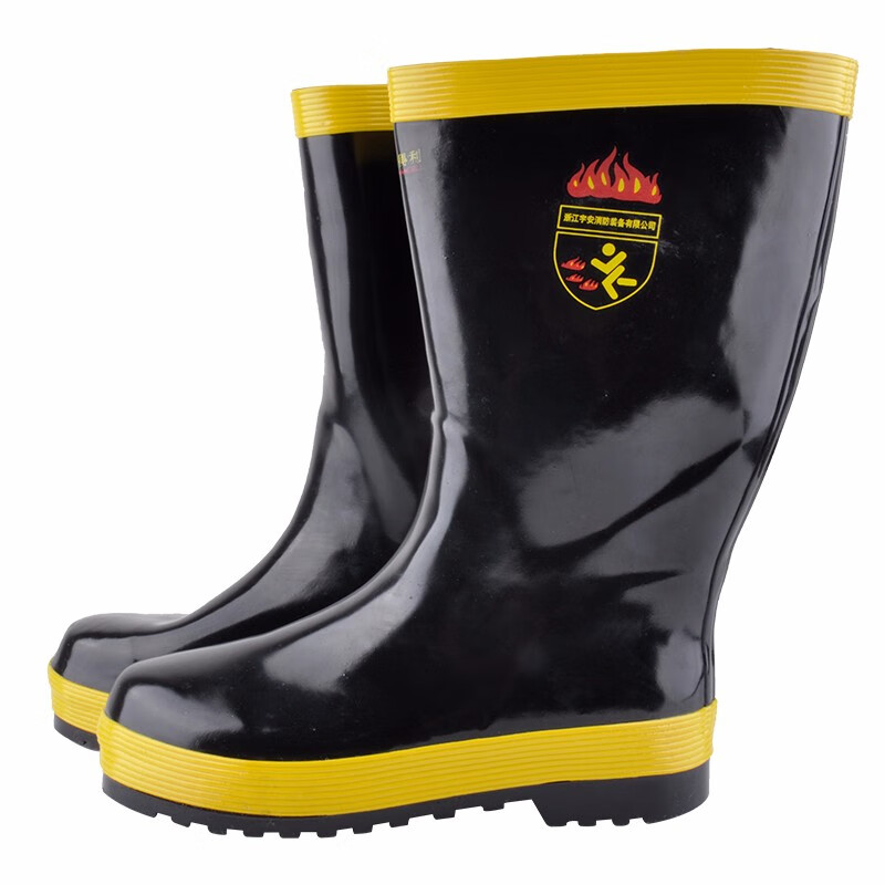 宏兴(hongxing)97款消防靴消防防护靴灭火逃生救援靴隔热/绝缘/防穿刺