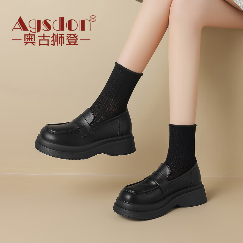 奥古狮登（Agsdon）乐福鞋女新款英伦风复古通勤小皮鞋女一脚蹬百搭单鞋 黑色 37