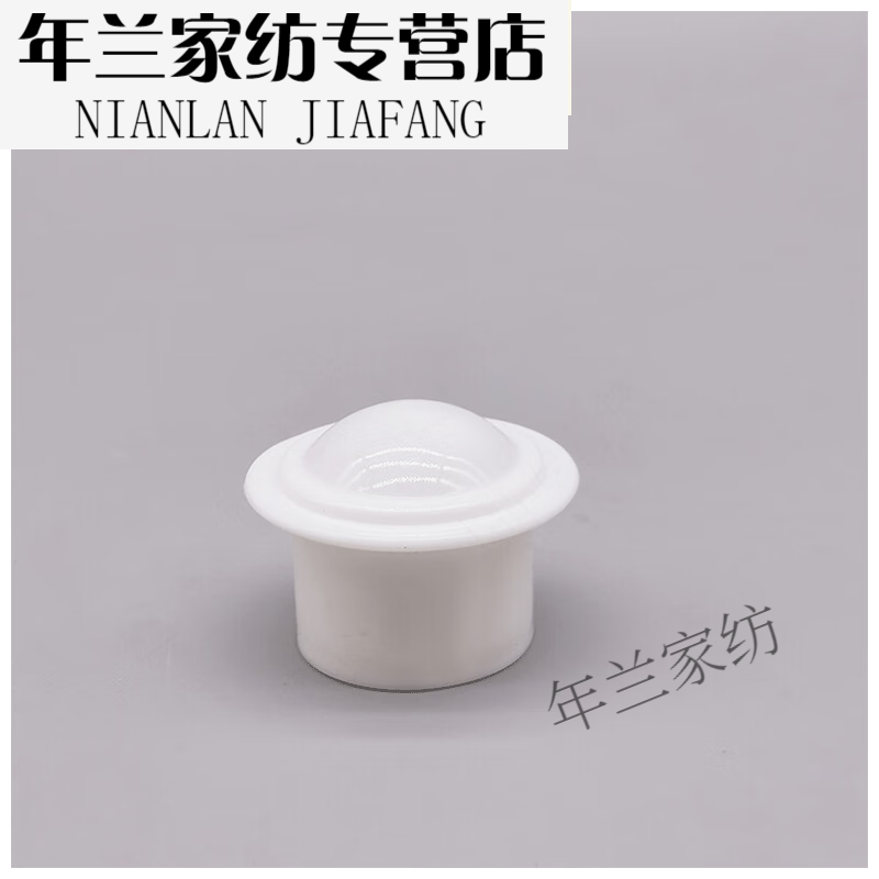 浪漫符号窗帘杆头铝合金罗马杆杆头堵头装饰头罗马杆冒头子窗帘杆配