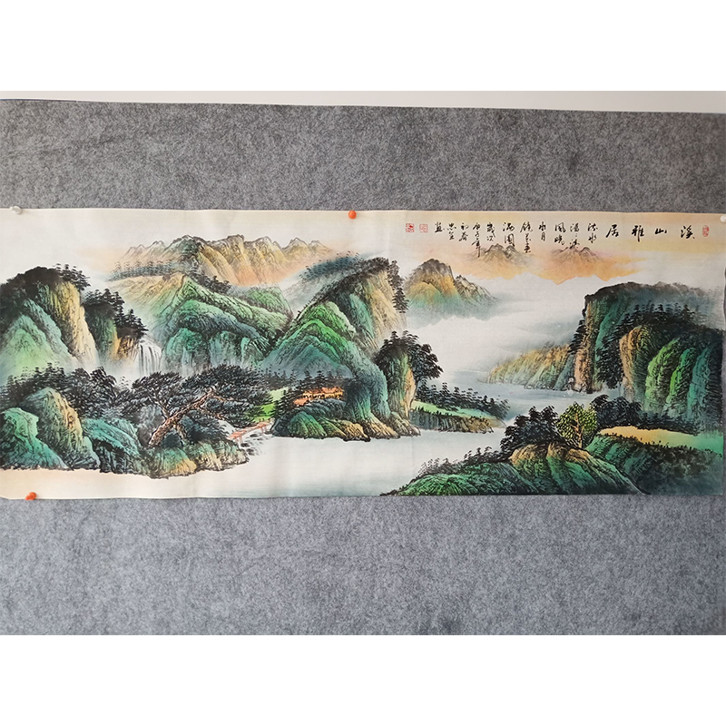 室会议室卧室书房手写字画书法作品真迹(未装裱) (画芯)  溪山雅居
