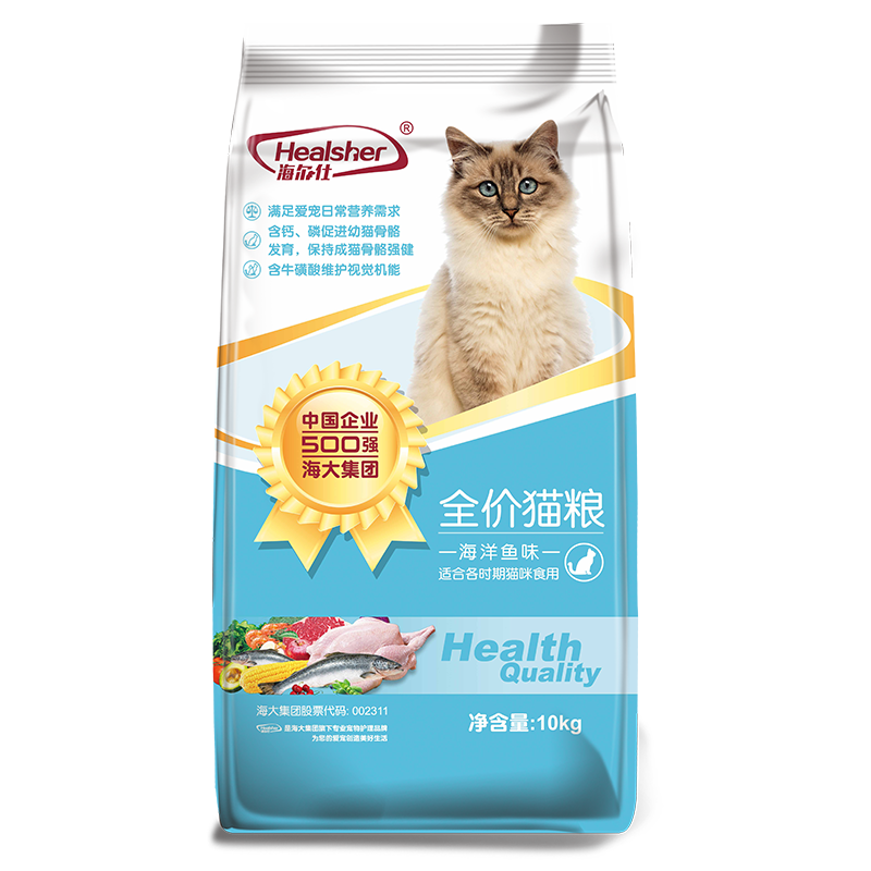 海尔仕猫粮价格走势大揭秘—保障宠物健康的首选品牌|猫干粮价格历史记录查询