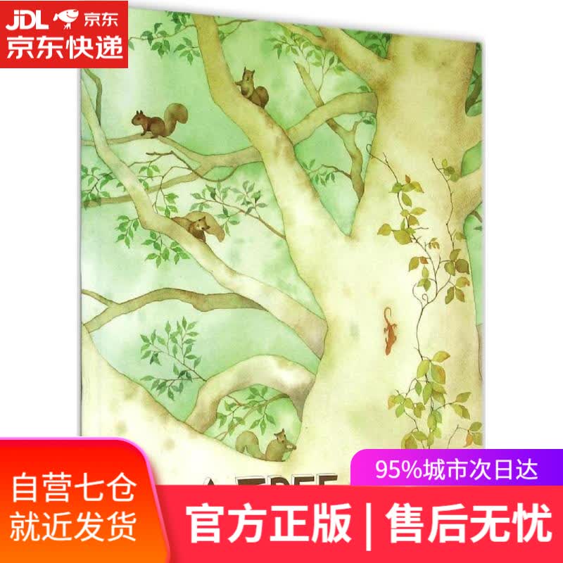 【新华书店】树 三只 文,绘 清华大学出版社