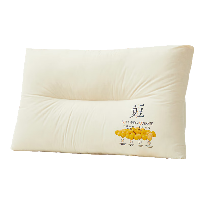 ���ڲ�������Դ�� ��ͷ��о ���������˸ߵ���ά����ͯѧ��˯��ר����������и��� A��ƶ���-���� 48*74cm����ֻ��