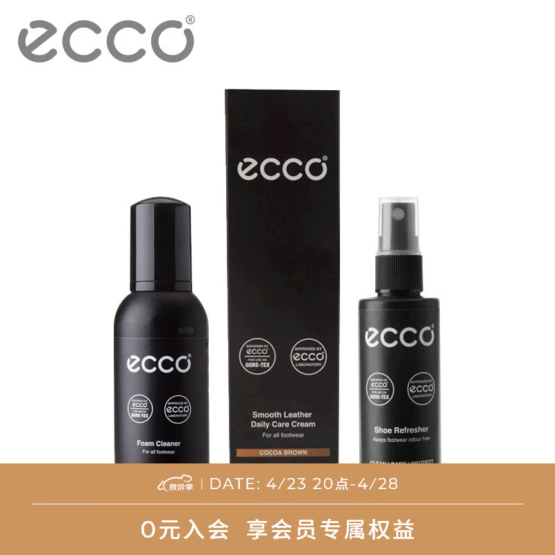 爱步（ECCO）光皮清洁护理3件套组泡沫清洁剂+光皮鞋乳+鞋内清新剂 xh1ws 无色