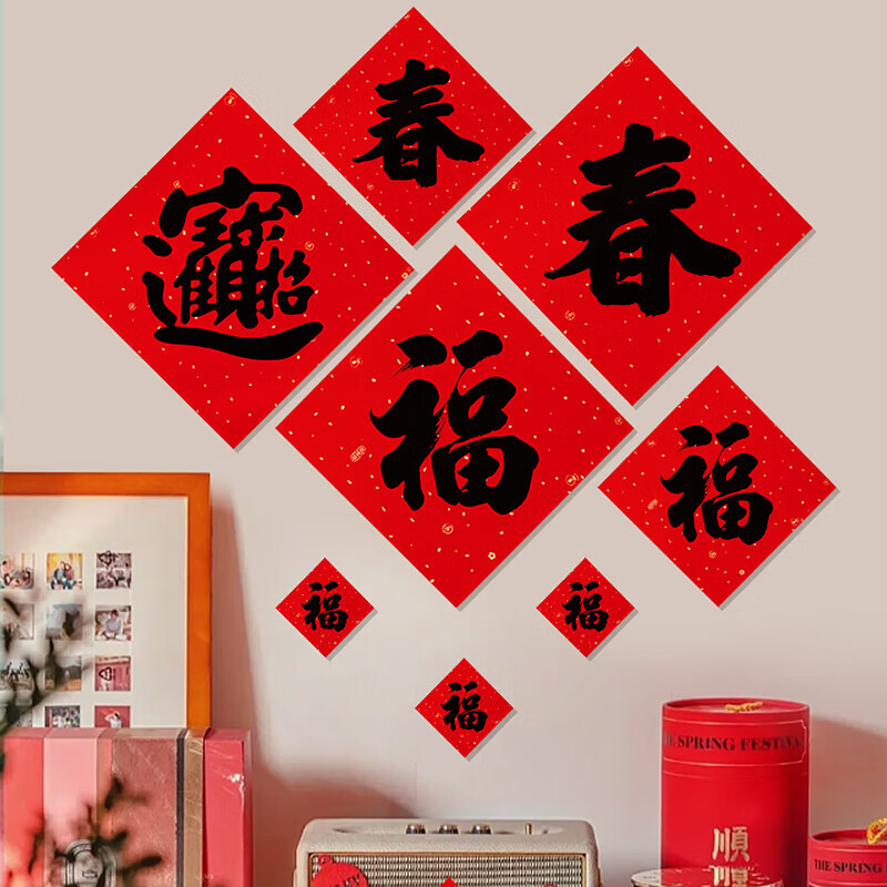 商品图片 4