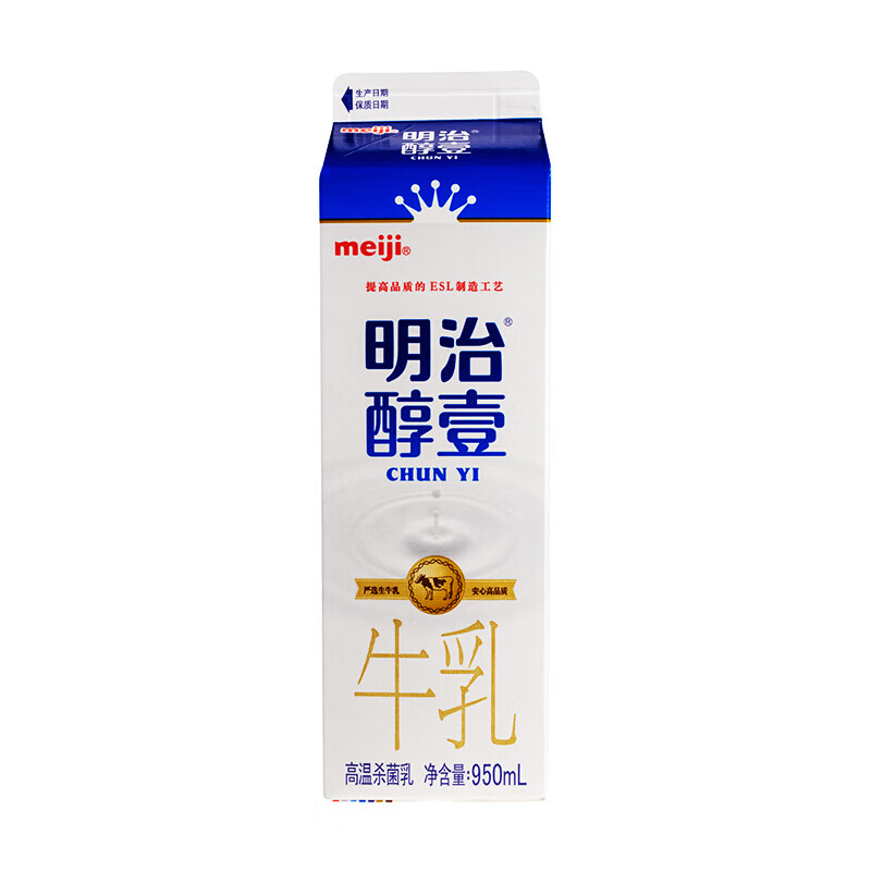 明治(Meiji)  醇壹 牛奶 950ml 低温牛奶 鲜牛奶 高温乳 醇壹950ml