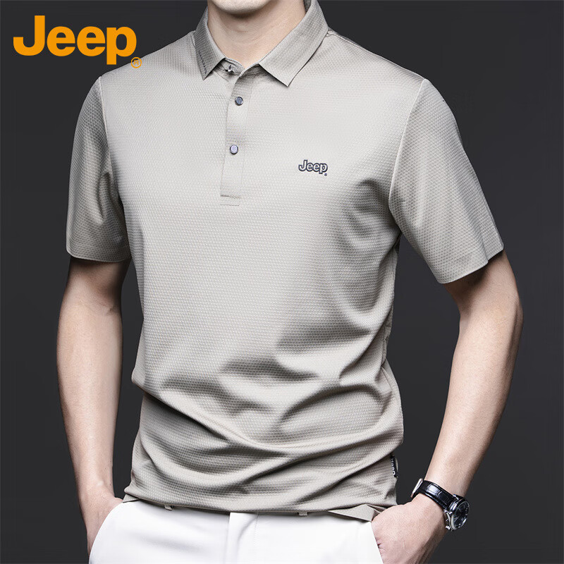吉普（JEEP）短袖T恤男士Polo商务休闲衫夏季冰丝透气凉感男装 卡其 L 