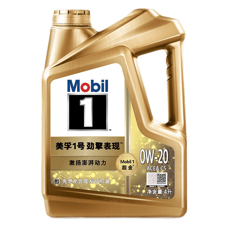 ڣMobil1ž ȫϳɻ  0W-20 SP  4L