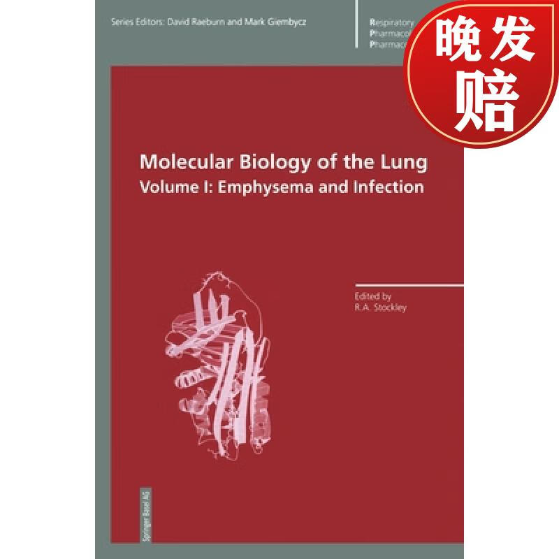 【4周达】molecular biology of the lung : volume i: emphysema and