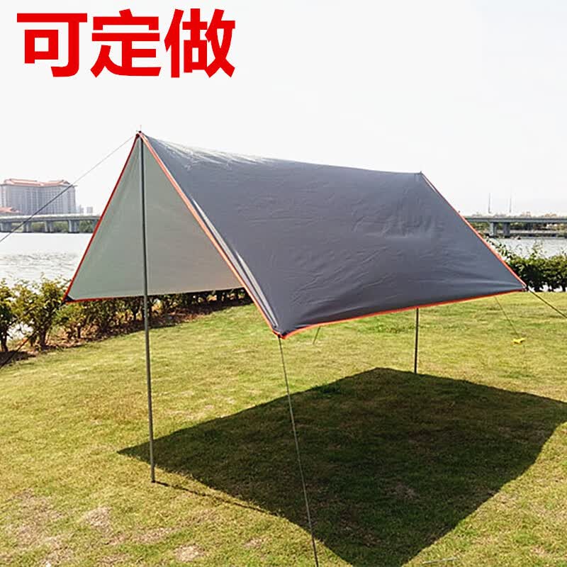 伞天幕帐篷车边户外沙滩露营遮阳钓鱼防水防雨凉棚超大定 3米x3米(2根
