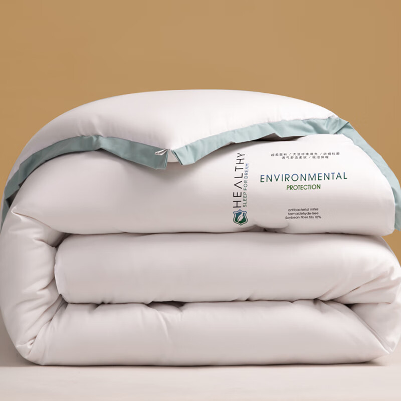 ;���� �������ﱻ����ά����ļ���о����˫���ޱ��챻�� B012ƴ�ߴ󶹱�-��ɫ 200*230cm-Լ6�� 89Ԫ