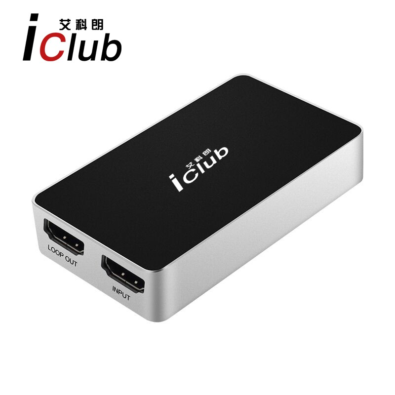 艾科朗 iClub CK-500 视频采集卡HDMI/SDI多接口 ps4直播USB外置高清会议电脑图像录制盒