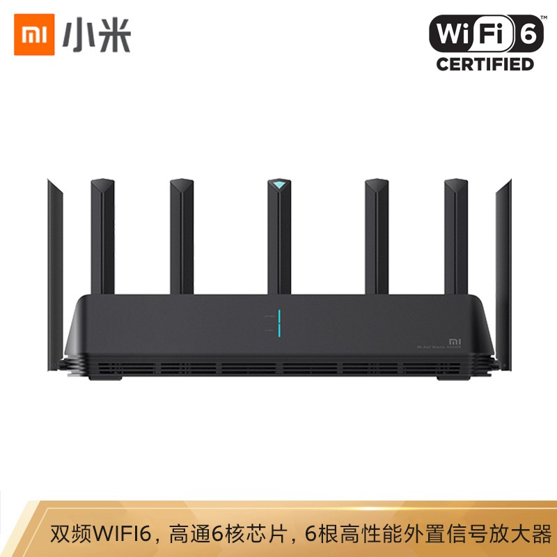 小米 Wi-Fi 6 路由器 AX3600 全面更新：支持畅快连米家智能设备一键入网，小米 / Redmi 手机专属游戏加速